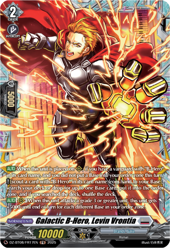 (FR17) Cardfight Vanguard Knights 0f Rebirth Single: Galactic B-Hero, Levin Vrontia [D-Format] (V.2 - Frame Rare)  Frame Rare