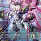 (FR20) Cardfight Vanguard Knights 0f Rebirth Single: Cardinal Draco, Delcomanis [D-Format] (V.2 - Frame Rare)  Frame Rare