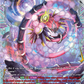 (FR23) Cardfight Vanguard Knights 0f Rebirth Single: Ormur Sem Verdario [D-Format] (V.2 - Frame Rare)  Frame Rare
