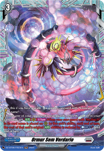 (FR23) Cardfight Vanguard Knights 0f Rebirth Single: Ormur Sem Verdario [D-Format] (V.2 - Frame Rare)  Frame Rare