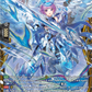 (FR25) Cardfight Vanguard Knights 0f Rebirth Single: Adores Light Angel [D-Format] (V.2 - Frame Rare)  Frame Rare