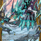 (FR31) Cardfight Vanguard Knights 0f Rebirth Single: Reverbgaon [D-Format] (V.2 - Frame Rare)  Frame Rare