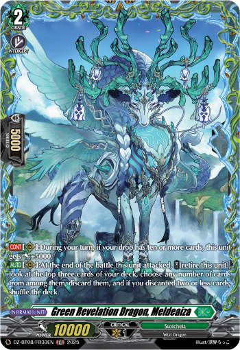 (FR33) Cardfight Vanguard Knights 0f Rebirth Single: Green Revelation Dragon, Meldeaiza [D-Format] (V.2 - Frame Rare)  Frame Rare