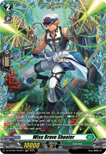 (FR34) Cardfight Vanguard Knights 0f Rebirth Single: Wise Brave Shooter [D-Format] (V.2 - Frame Rare)  Frame Rare