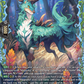 (FR35) Cardfight Vanguard Knights 0f Rebirth Single: Sylvan Horned Beast, Voldyaar [D-Format] (V.2 - Frame Rare)  Frame Rare