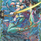 (FR36) Cardfight Vanguard Knights 0f Rebirth Single: Argo Siren, Cephis [D-Format] (V.2 - Frame Rare)  Frame Rare
