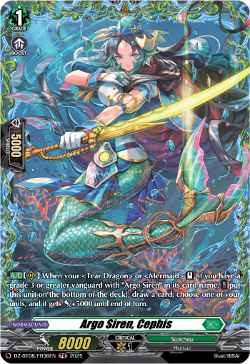 (FR36) Cardfight Vanguard Knights 0f Rebirth Single: Argo Siren, Cephis [D-Format] (V.2 - Frame Rare)  Frame Rare