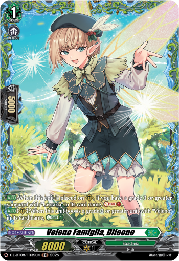 (FR39) Cardfight Vanguard Knights 0f Rebirth Single: Veleno Famiglia, Dileone [D-Format] (V.2 - Frame Rare)  Frame Rare