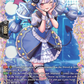 (FR42) Cardfight Vanguard Knights 0f Rebirth Single: Demonic Teaser, Virsha [D-Format] (V.2 - Frame Rare)  Frame Rare