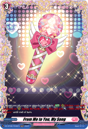 (FR48) Cardfight Vanguard Knights 0f Rebirth Single: From Me to You, My Song [D-Format] (V.2 - Frame Rare)  Frame Rare