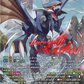 (SEC01) Cardfight Vanguard Knights 0f Rebirth Single: Hellfire Dragon, Wirbel Dragon [D-Format] (V.3 - Secret Rare)  Secret Rare