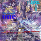 (SEC02) Cardfight Vanguard Knights 0f Rebirth Single: One Who Walks From Zero, Blangdmire Nexus [D-Format] (V.3 - Secret Rare)  Secret Rare