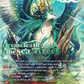 (SEC06) Cardfight Vanguard Knights 0f Rebirth Single: Sylvan Horned Beast Emperor, Magnolia Patriach [D-Format] (V.3 - Secret Rare)  Secret Rare