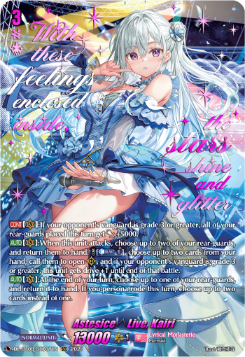 (SEC07) Cardfight Vanguard Knights 0f Rebirth Single: Astesice△Live, Kairi [D-Format] (V.3 - Secret Rare)  Secret Rare