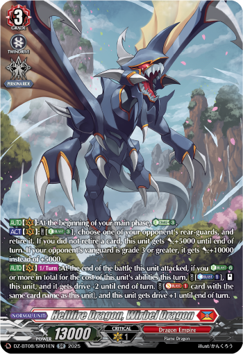 (SR01) Cardfight Vanguard Knights 0f Rebirth Single: Hellfire Dragon, Wirbel Dragon [D-Format] (V.4 - Silver Rare)  Silver Rare