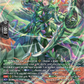 (SR02) Cardfight Vanguard Knights 0f Rebirth Single: Dragritter, Bishaara [D-Format] (V.3 - Silver Rare)  Silver Rare