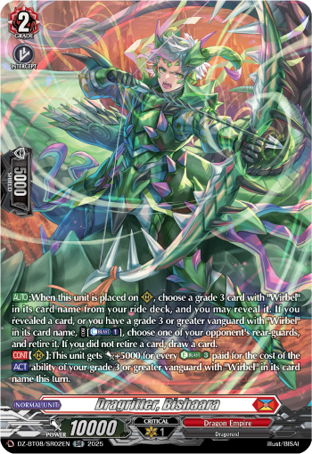 (SR02) Cardfight Vanguard Knights 0f Rebirth Single: Dragritter, Bishaara [D-Format] (V.3 - Silver Rare)  Silver Rare