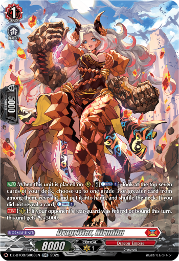 (SR03) Cardfight Vanguard Knights 0f Rebirth Single: Dragritter, Nirmihn [D-Format] (V.3 - Silver Rare)  Silver Rare
