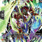 (SR05) Cardfight Vanguard Knights 0f Rebirth Single: Lethalsalto Dragon [D-Format] (V.3 - Silver Rare)  Silver Rare