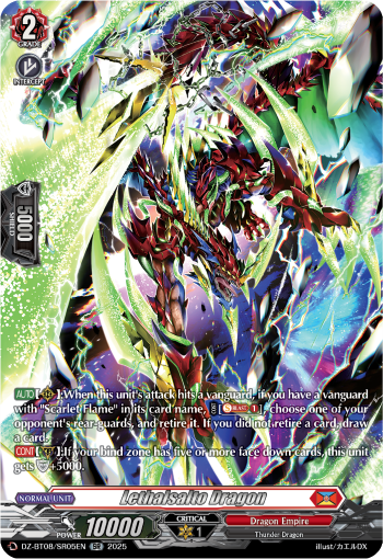 (SR05) Cardfight Vanguard Knights 0f Rebirth Single: Lethalsalto Dragon [D-Format] (V.3 - Silver Rare)  Silver Rare