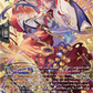 (SR07) Cardfight Vanguard Knights 0f Rebirth Single: Stealth Rogue of Song and Dance, Maika [D-Format] (V.3 - Silver Rare)  Silver Rare