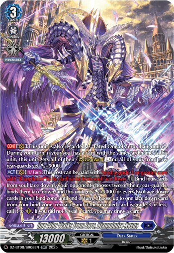 (SR08) Cardfight Vanguard Knights 0f Rebirth Single: One Who Walks From Zero, Blangdmire Nexus [D-Format] (V.4 - Silver Rare)  Silver Rare