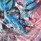 (SR09) Cardfight Vanguard Knights 0f Rebirth Single: Demonic Stone Dragon, Lithosargour [D-Format] (V.3 - Silver Rare)  Silver Rare