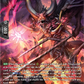 (SR12) Cardfight Vanguard Knights 0f Rebirth Single: Appearing Nightmare, Dimmea [D-Format] (V.3 - Silver Rare)  Silver Rare