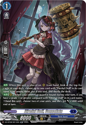 (SR13) Cardfight Vanguard Knights 0f Rebirth Single: Direful Doll, Consolata [D-Format] (V.3 - Silver Rare)  Silver Rare