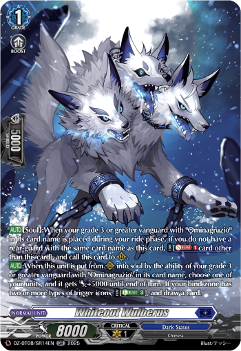 (SR14) Cardfight Vanguard Knights 0f Rebirth Single: Whiteout Wulberus [D-Format] (V.3 - Silver Rare)  Silver Rare
