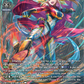 (SR15) Cardfight Vanguard Knights 0f Rebirth Single: Galactic B-Hero, Stately Crozard [D-Format] (V.3 - Silver Rare)  Silver Rare