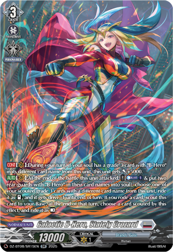 (SR15) Cardfight Vanguard Knights 0f Rebirth Single: Galactic B-Hero, Stately Crozard [D-Format] (V.3 - Silver Rare)  Silver Rare