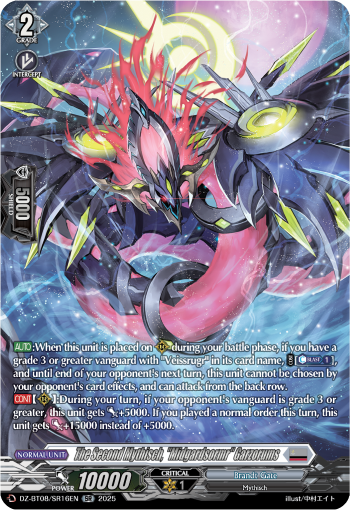(SR16) Cardfight Vanguard Knights 0f Rebirth Single: The Second Mythisch, Midgardsormr Garzorums [D-Format] (V.4 - Silver Rare)  Silver Rare
