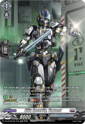 (SR17) Cardfight Vanguard Knights 0f Rebirth Single: Blitz Security, Varnest [D-Format] (V.3 - Silver Rare)  Silver Rare