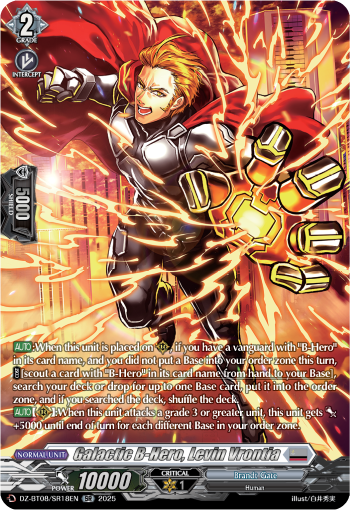 (SR18) Cardfight Vanguard Knights 0f Rebirth Single: Galactic B-Hero, Levin Vrontia [D-Format] (V.3 - Silver Rare)  Silver Rare