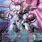 (SR21) Cardfight Vanguard Knights 0f Rebirth Single: Cardinal Draco, Delcomanis [D-Format] (V.3 - Silver Rare)  Silver Rare