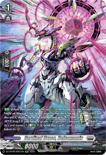(SR21) Cardfight Vanguard Knights 0f Rebirth Single: Cardinal Draco, Delcomanis [D-Format] (V.3 - Silver Rare)  Silver Rare