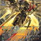 (SR23) Cardfight Vanguard Knights 0f Rebirth Single: Youthberk RevolForm: Exist [D-Format] (V.3 - Silver Rare)  Silver Rare