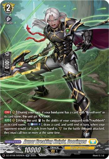 (SR26) Cardfight Vanguard Knights 0f Rebirth Single: Armor Breaking Knight, Dooringen [D-Format] (V.3 - Silver Rare)  Silver Rare