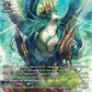 (SR29) Cardfight Vanguard Knights 0f Rebirth Single: Sylvan Horned Beast Emperor, Magnolia Patriach [D-Format] (V.4 - Silver Rare)  Silver Rare