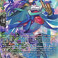 (SR31) Cardfight Vanguard Knights 0f Rebirth Single: Honest Rendition, Sinceriete [D-Format] (V.3 - Silver Rare)  Silver Rare