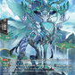 (SR32) Cardfight Vanguard Knights 0f Rebirth Single: Green Revelation Dragon, Meldeaiza [D-Format] (V.3 - Silver Rare)  Silver Rare