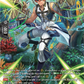 (SR33) Cardfight Vanguard Knights 0f Rebirth Single: Wise Brave Shooter [D-Format] (V.3 - Silver Rare)  Silver Rare
