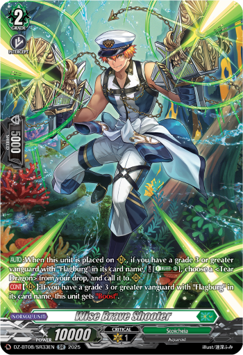 (SR33) Cardfight Vanguard Knights 0f Rebirth Single: Wise Brave Shooter [D-Format] (V.3 - Silver Rare)  Silver Rare