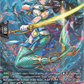 (SR35) Cardfight Vanguard Knights 0f Rebirth Single: Argo Siren, Cephis [D-Format] (V.3 - Silver Rare)  Silver Rare