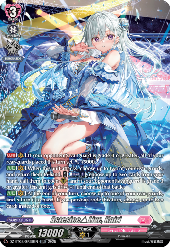 (SR36) Cardfight Vanguard Knights 0f Rebirth Single: Astesice△Live, Kairi [D-Format] (V.4 - Silver Rare)  Silver Rare