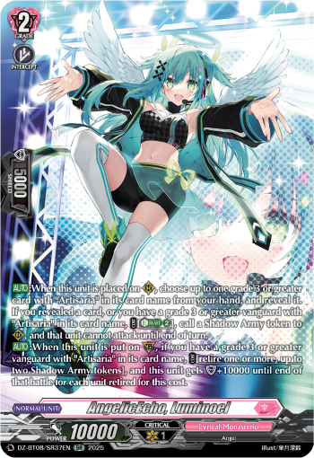 (SR37) Cardfight Vanguard Knights 0f Rebirth Single: AngelicEcho, Luminoel [D-Format] (V.3 - Silver Rare)  Silver Rare