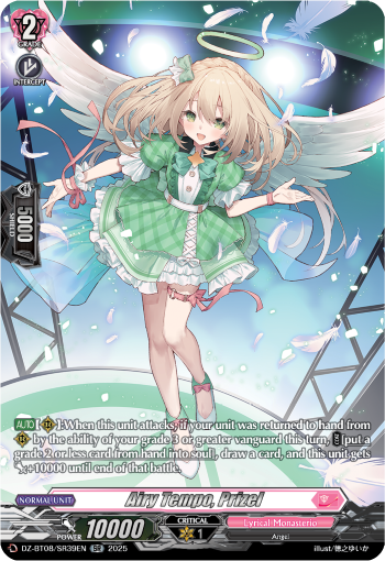 (SR39) Cardfight Vanguard Knights 0f Rebirth Single: Airy Tempo, Prizel [D-Format] (V.3 - Silver Rare)  Silver Rare