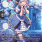 (SR40) Cardfight Vanguard Knights 0f Rebirth Single: Demonic Teaser, Virsha [D-Format] (V.3 - Silver Rare)  Silver Rare