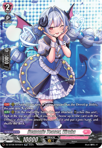 (SR40) Cardfight Vanguard Knights 0f Rebirth Single: Demonic Teaser, Virsha [D-Format] (V.3 - Silver Rare)  Silver Rare